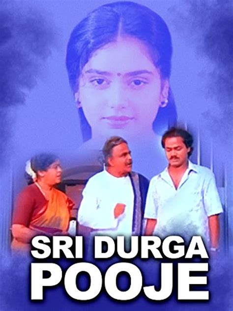 Shri Durga Pooja (2005) film online,Lakshmi